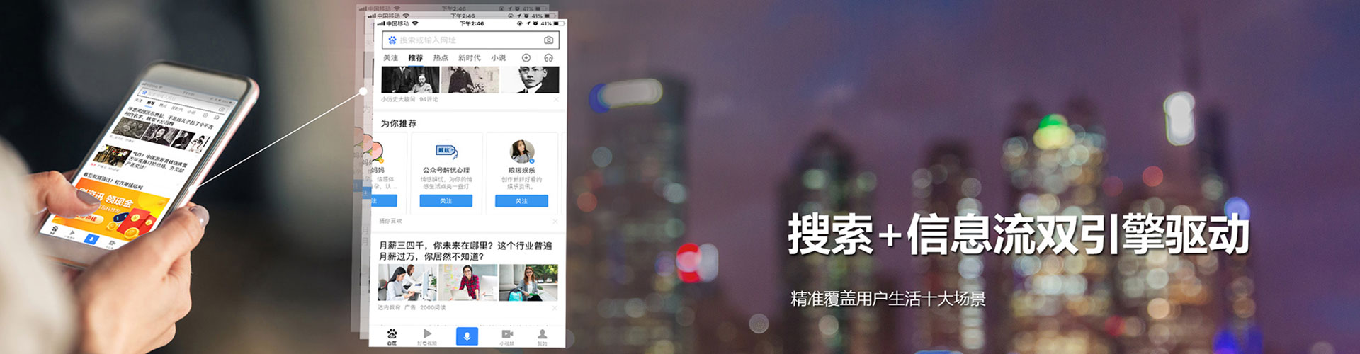 黔南如何做sem