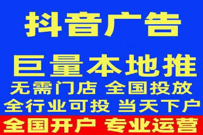 传统企业转型SEM广告的成功之路